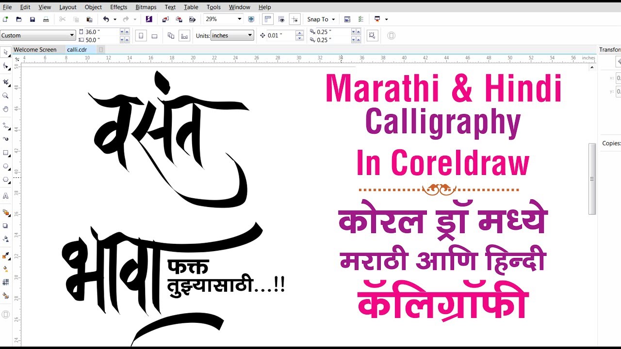 Devanagari hindi fonts free download for mac
